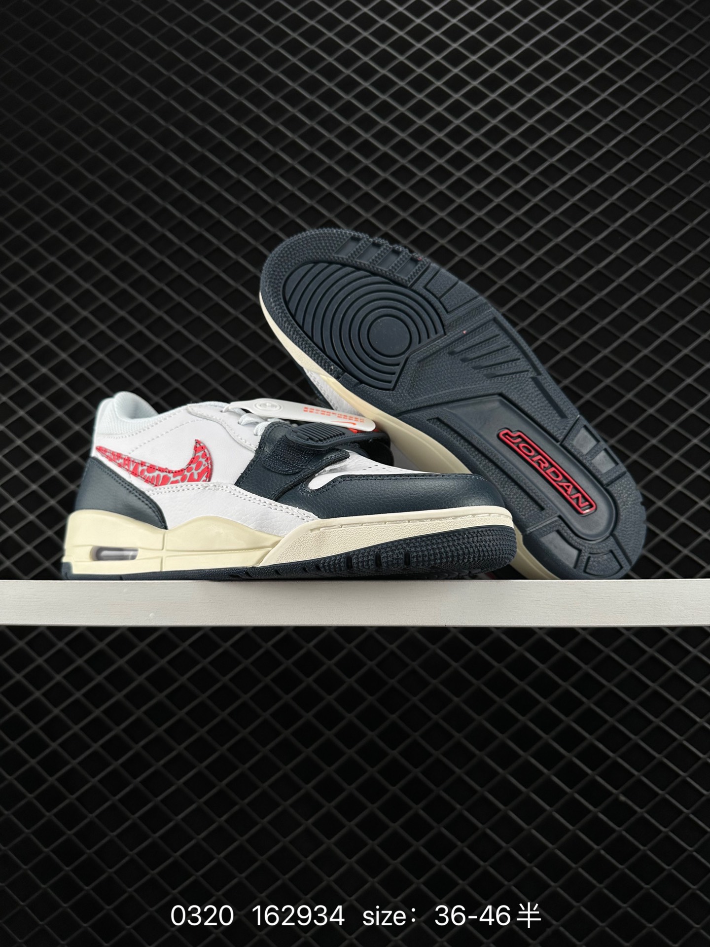 Air Jordan Legacy 312